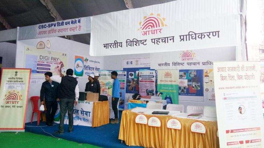 Aadhar Card Face Id